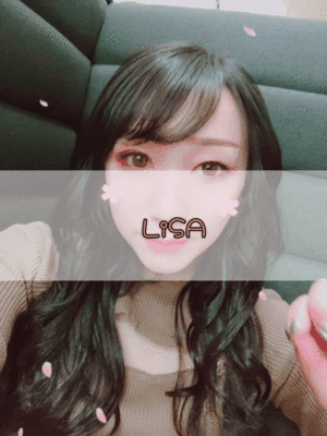 りさ