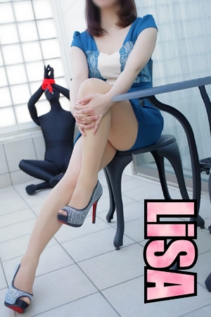 りさ