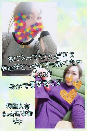 りさ