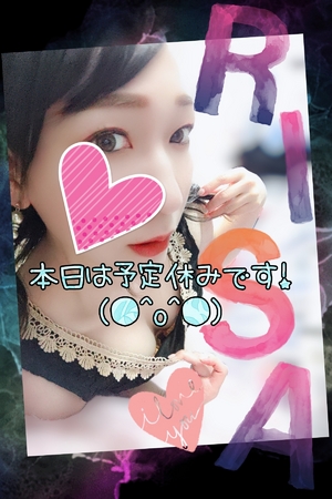 りさ