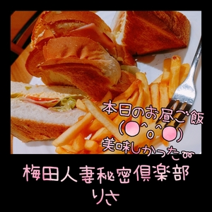 りさ