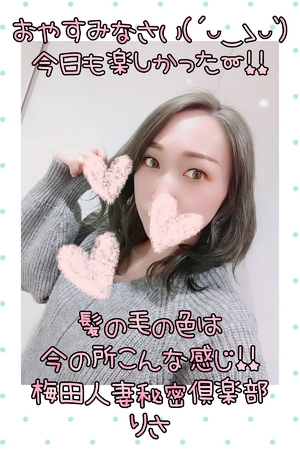 りさ