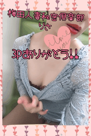 りさ