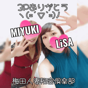 りさ
