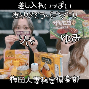 りさ