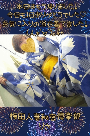 りさ