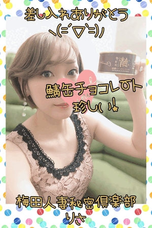 りさ