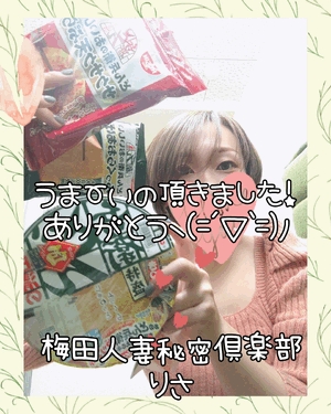 りさ
