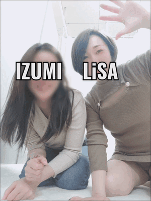 りさ
