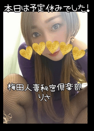 りさ