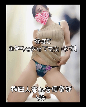 りさ