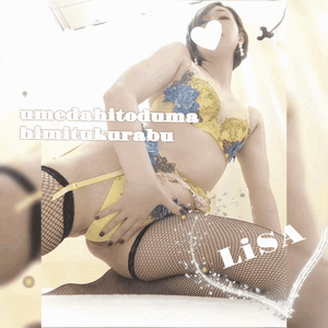 りさ