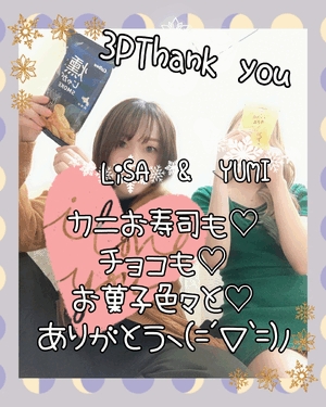 りさ