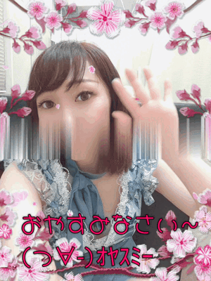 りさ