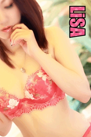 りさ