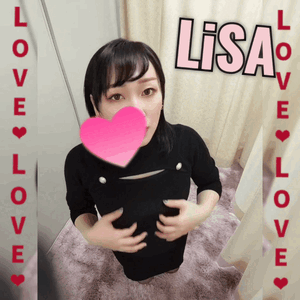 りさ 写メ
