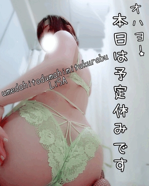 りさ