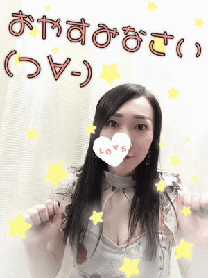 りさ