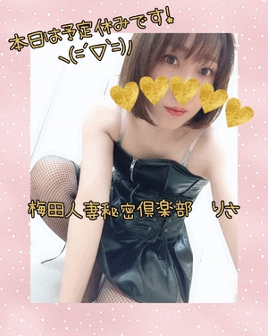 りさ