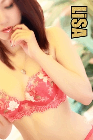 りさ