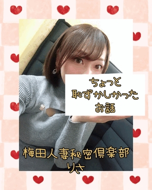 りさ