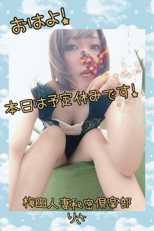 りさ