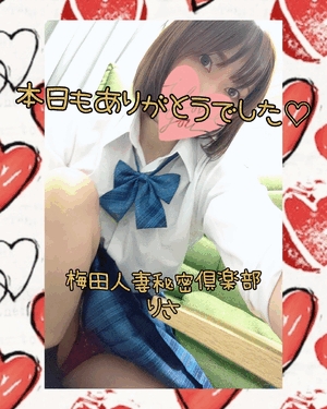 りさ