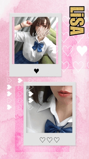 りさ