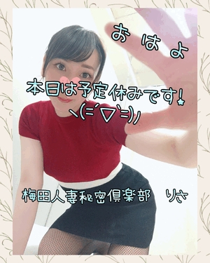 りさ
