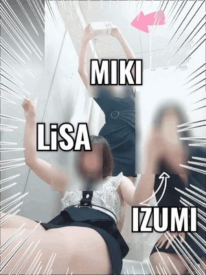 りさ
