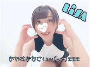りさ