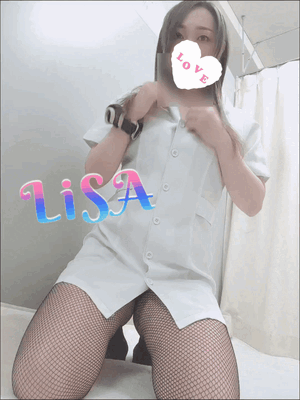 りさ