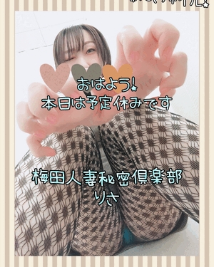 りさ