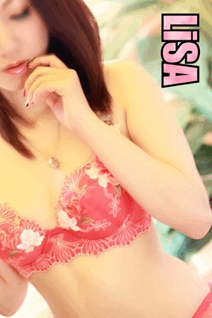 りさ
