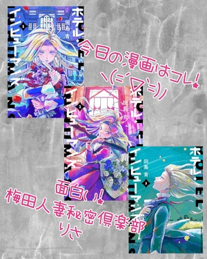 りさ