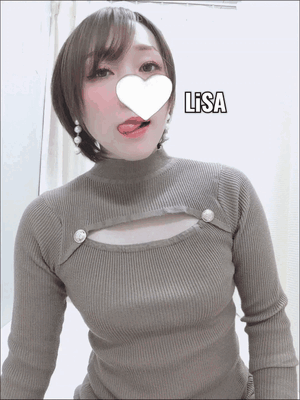 りさ