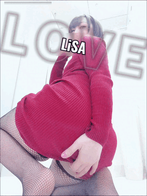 りさ