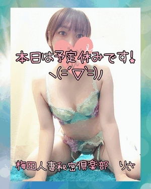 りさ