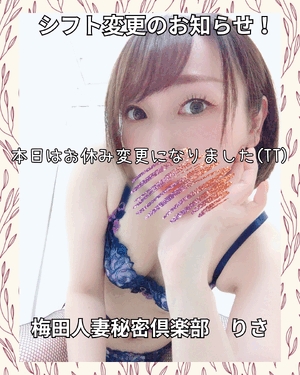 りさ
