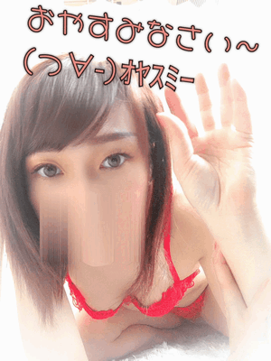 りさ