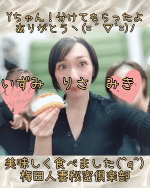 りさ
