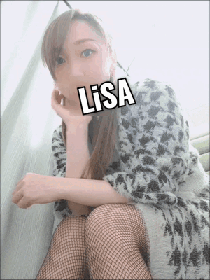 りさ