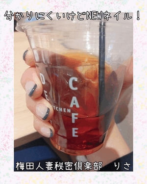 りさ
