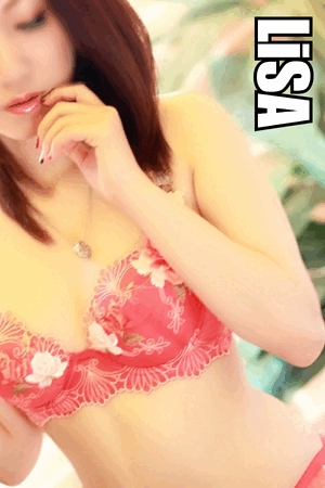 りさ