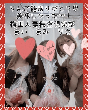 りさ