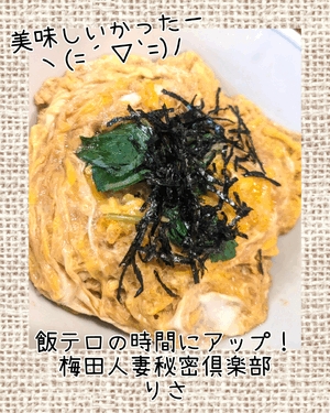 りさ