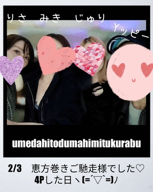 りさ
