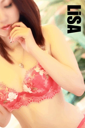 りさ