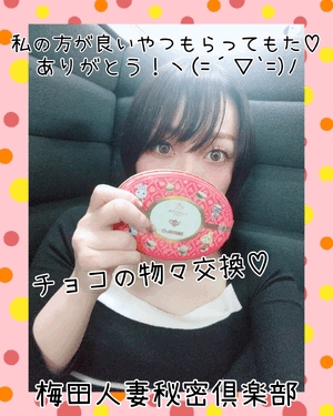 りさ