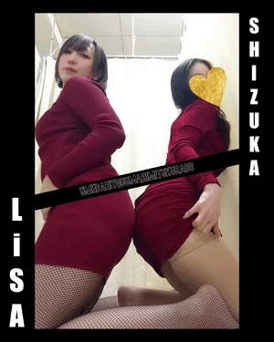 りさ